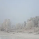 Pod Skarpa Z Balia Wiezyca * تشيمبارك